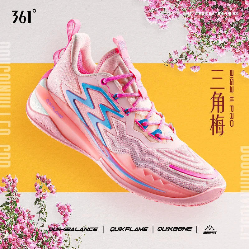 前锋如何通过心理训练增强比赛信心_0