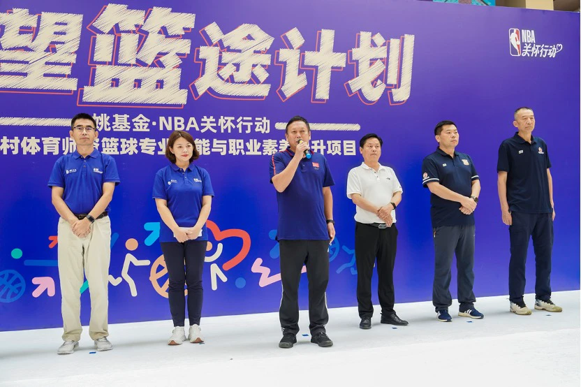 制定篮球交流计划以促进个人技能发展的方法_0